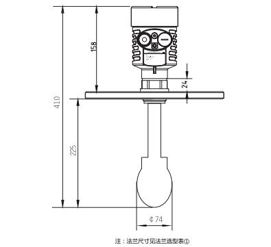 水滴天線雷達(dá)物位計外型尺寸圖